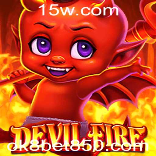 DevilFire: Um Jogo de Estratégia e Aventura com Elementos Inovadores