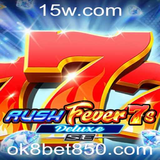 RushFever7sDeluxeSE: Um Mergulho no Mundo das Slots com Tema Vibrante